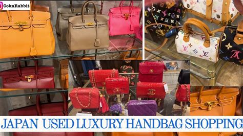 second hand hermes bags in tokyo|luxury handbags in tokyo.